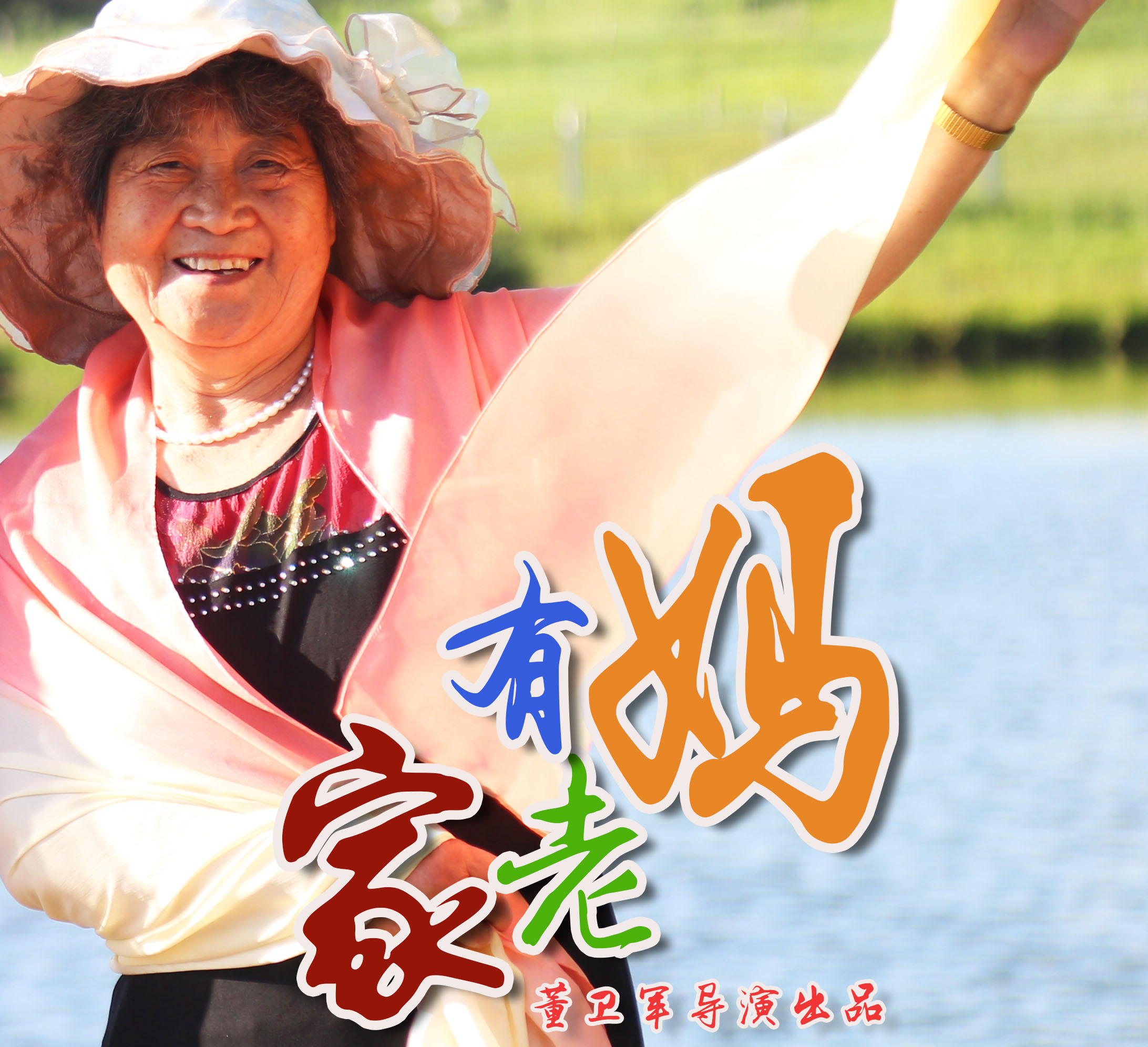 衷ڶ